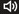 This is an image of the Audio Response icon. This is an image of the Audio Response icon.